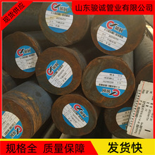 ���� 42crmoa�A� 40cr�A�� 20crmnti䓰� 20crmoh�A�