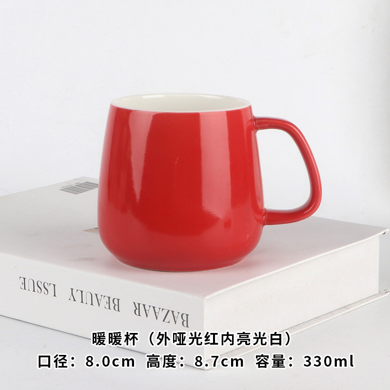 Taza de cerámica roja simple imprimible LOGO taza de agua de oficina taza de café taza de regalo de pareja
