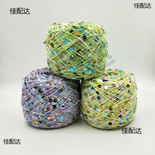 50g��ë��Ƭ�����޼���Ƭ��ʽ�侀DIY����ë���ֹ���С��Ƭ����Ƭ