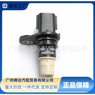 �m����ծa ͹݆�Sλ�Â����� 23731-1HC5A 23731-1KT5A