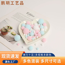 �¿��ǹ�ɫ�ߏ�ë�� ��]ë�q��ë���� diy����ë����Ϲ���