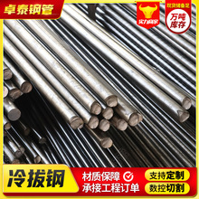 ��ΈA����������A�� 40CR 45# Q235B���| �и����Ϲ❍�ȸ�