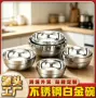 学校餐饮防烫砂光汤碗