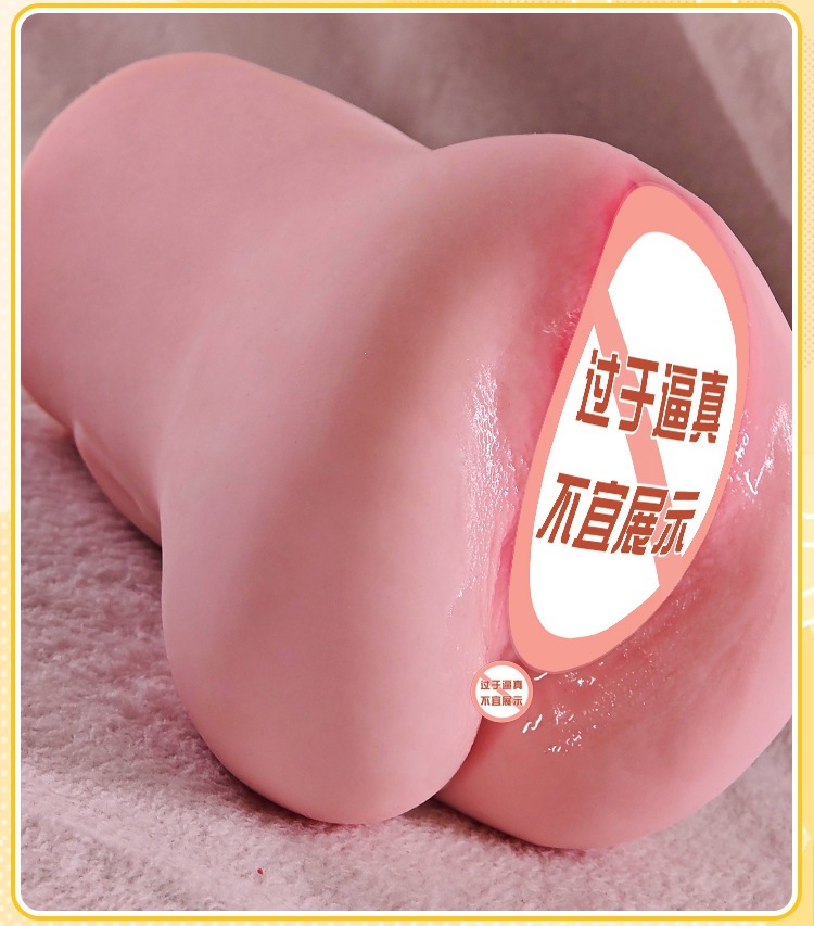 Jiuai Pudding 3.0 Classic Half-body Masturbator with Realistic Buttocks, Manual TPE Male Toy — detail image 23