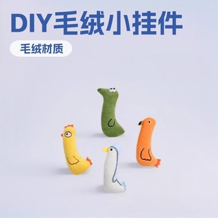 �S��ë�q���﹫�пɳ�����؈����żdiy耳׿ے���l����Z�u��