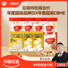 ֱMM _hСx8ͨz^rrˮؐ۳