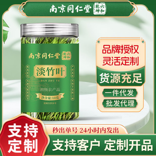 �Ͼ�ͬ���õ����~�軨����b��ʯ������~���B����F؛���l���l