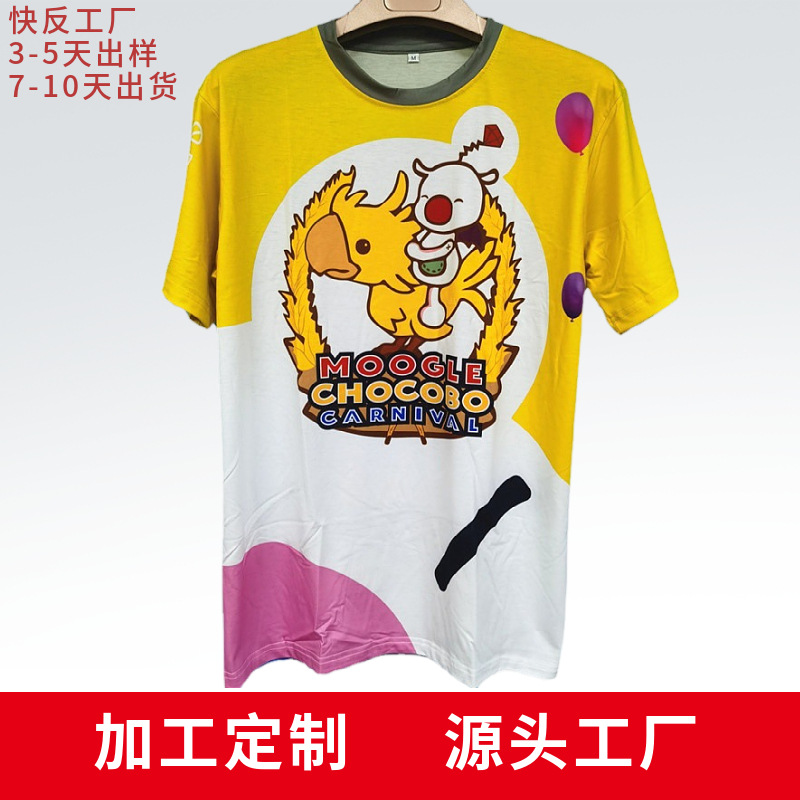 外贸定制仿棉平纹热升华满印短袖T恤 棉感圆领印花体恤衫学院班服