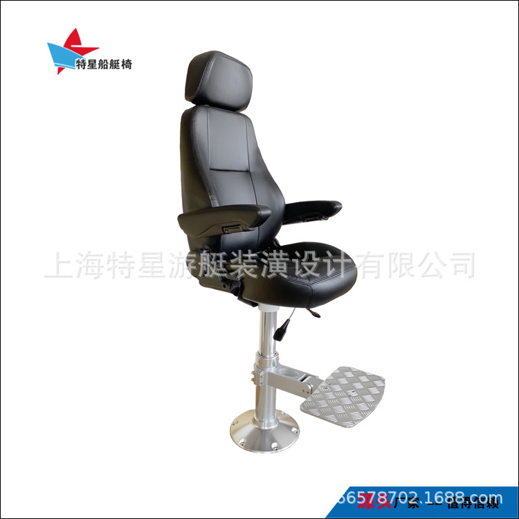 厂家出售新款游艇、船舶驾驶椅