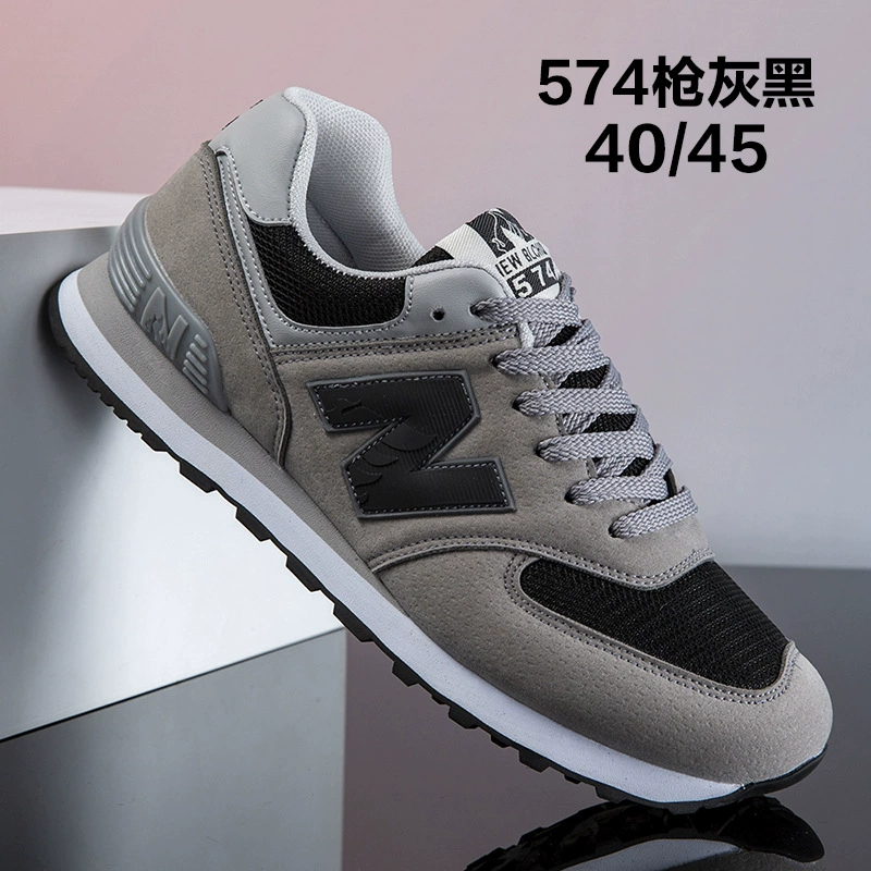 Кроссовки New Balance, классический тренд, комфортные универсальные спортивные туфли для мужчин и женщин для отдыха с амортизацией, на заказ