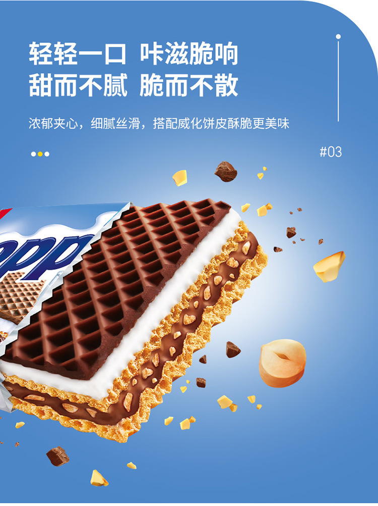详情图片_8.jpg