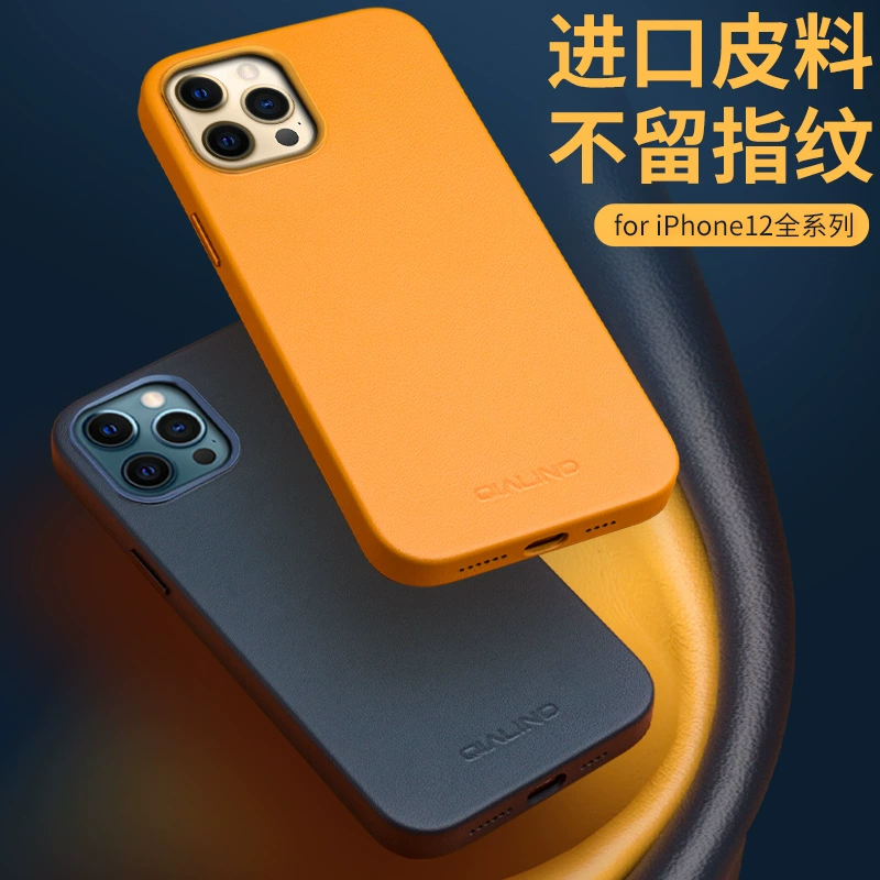Apple, совместимый кожаный чехол для телефона, iPhone 12, защитный чехол, iphone, кость, официальный флагманский магазин, деловая версия