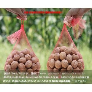 �W�������lˮ���W�����ҾW������W�z��ˮ�a�������ɹ��������ϴ�