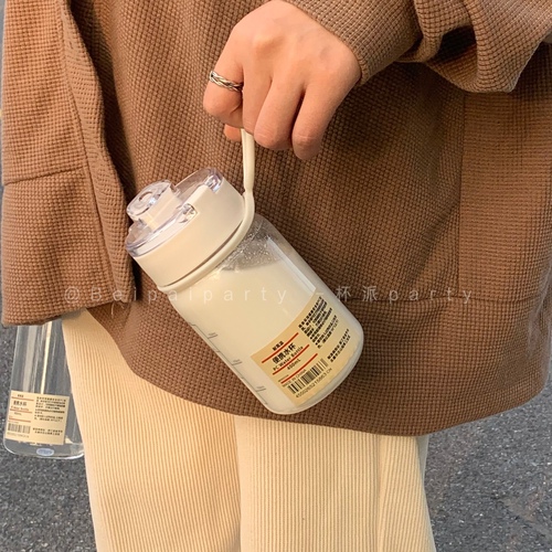 MUJI flat replacement plastic cup for female and male students, sports water cup, transparent portable tea leaking tea cup