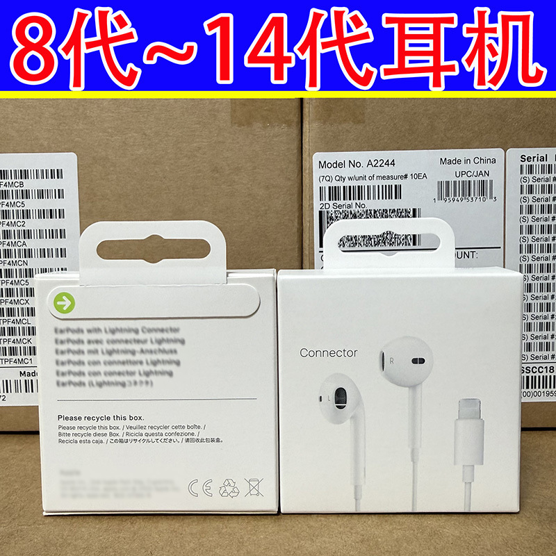 Suitable for Apple 12/13/14 Wired Headphones with Type C Interface, In-Ear Mobile Phone Headphones, Digital Wire-Controlled Headphones