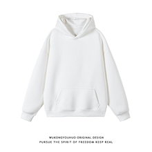 字母基础纯色重磅连帽卫衣男女秋季宽松百搭内搭打底衣外套休闲