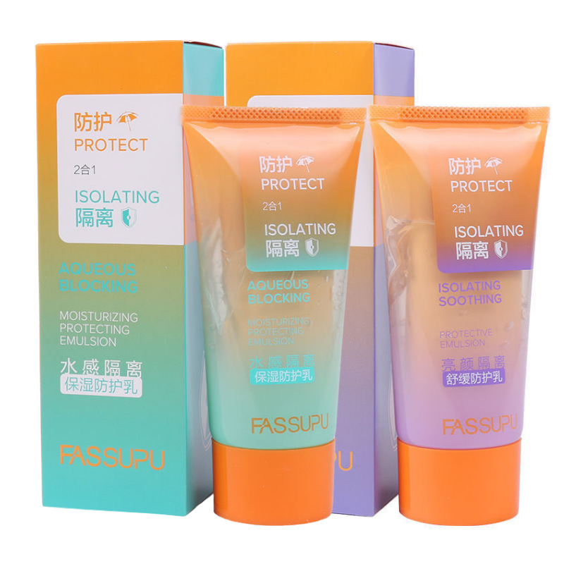 Moisturizing soothing protective milk