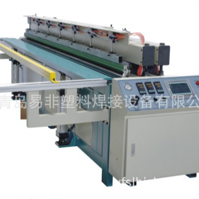 易非自动化塑料板材碰焊机折弯一体机 PP板折弯机 PP塑料卷圆机