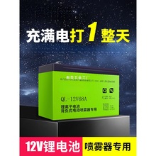 ���F���늳�12v�������r��늄Ӈ��F�C늳��ƿ��ș�C������늳�