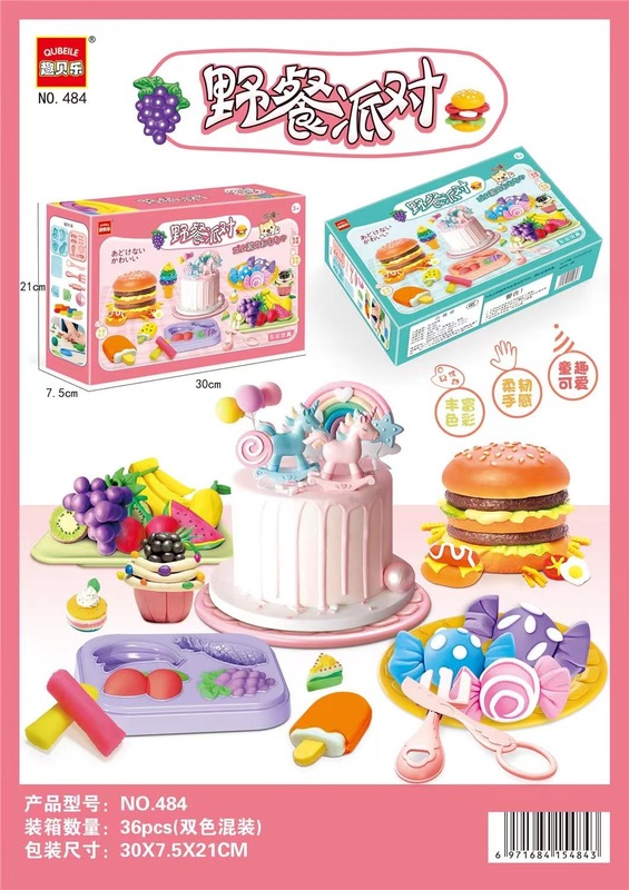 微信图片_20230912174514