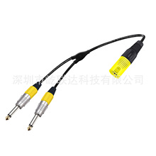 XLR 3-pin to 1/4 Inch TRS 6.35mm Male To XLR Female Stereo