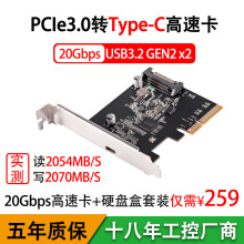 3.2�Uչ��22 20 - 4�D��-��T3242 оƬ