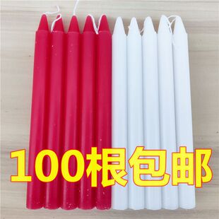 ֧��10��Ϟ�T���ô�̖�]Ϟ�T�t��������ͣ����l�L�U0�tɫϞ�T