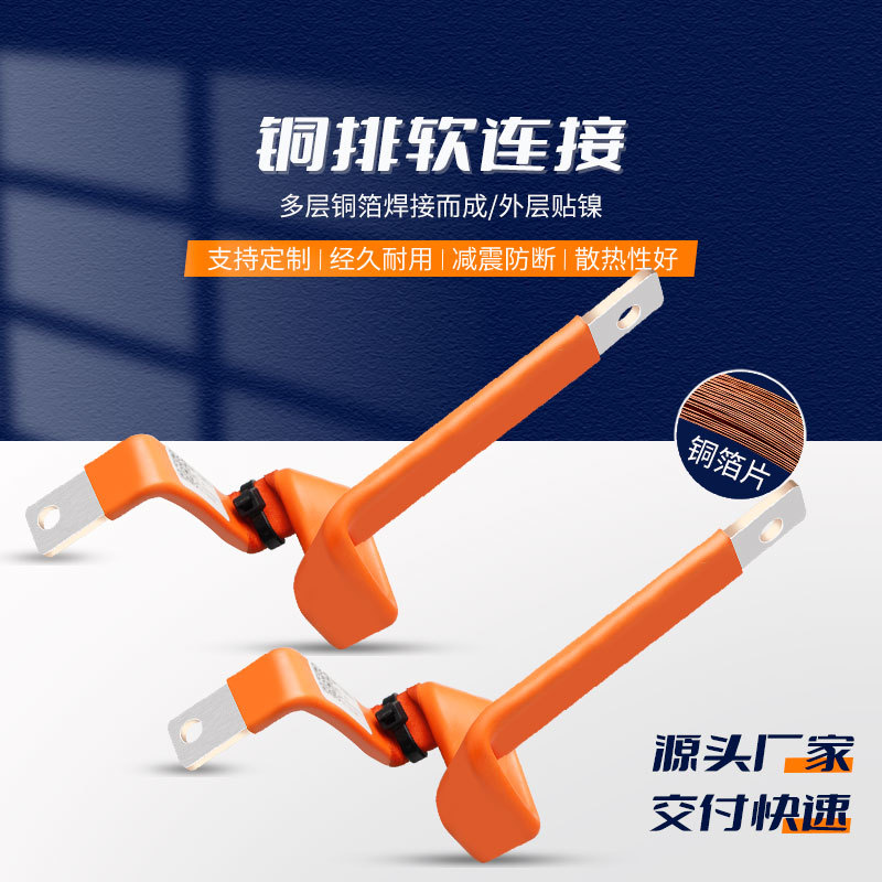 RHI ����Դ����ͭ�� ����Դ������� ͭ��Ƭ������ ��ͭ��������