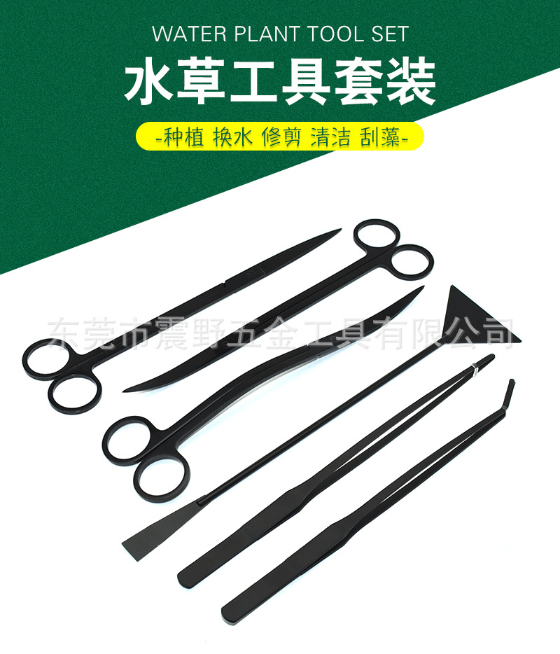 详情页_01