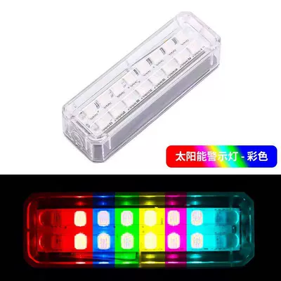 warning light waterproof, Tail light - colorful-solar-warning-light
