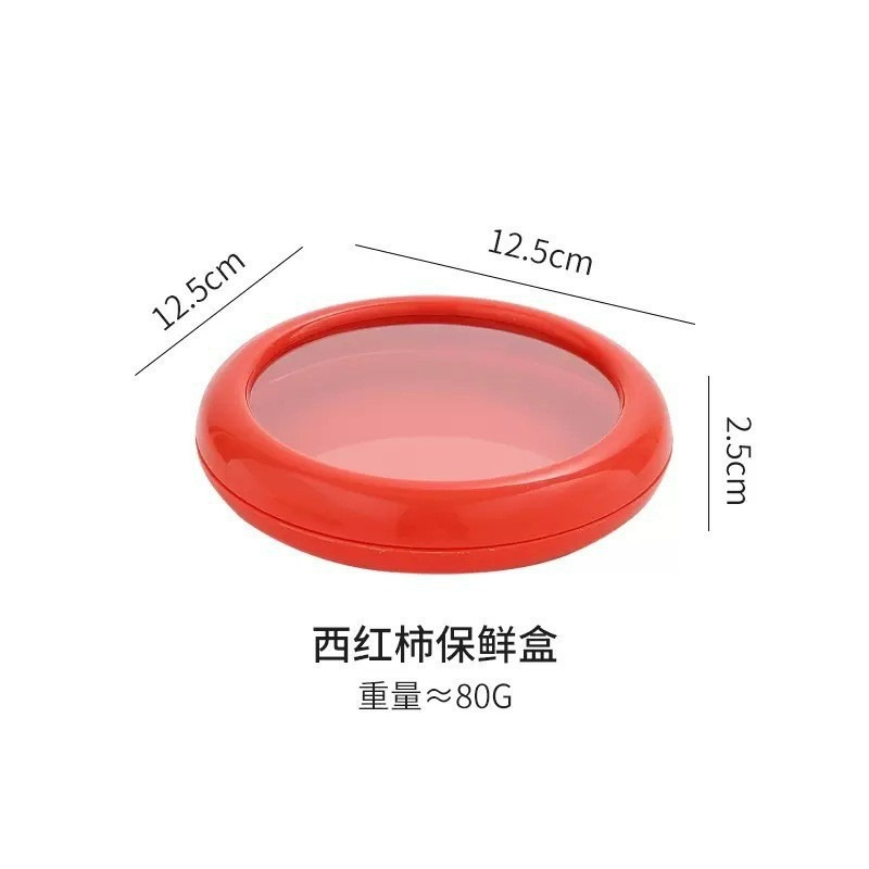 토마토(OPP백 포장)