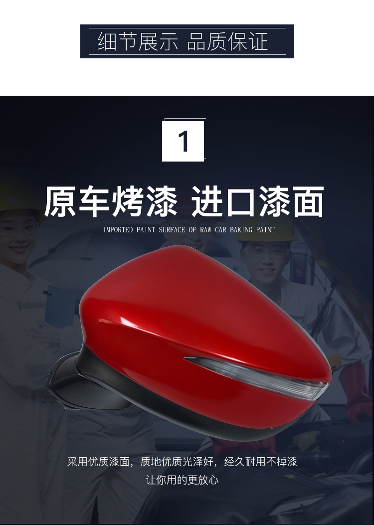 Suitable for Mazda Cx4 Rearview Mirror Assembly from 2016 to 2023 New Model Cx- 60% off Rearview Mirror Assembly