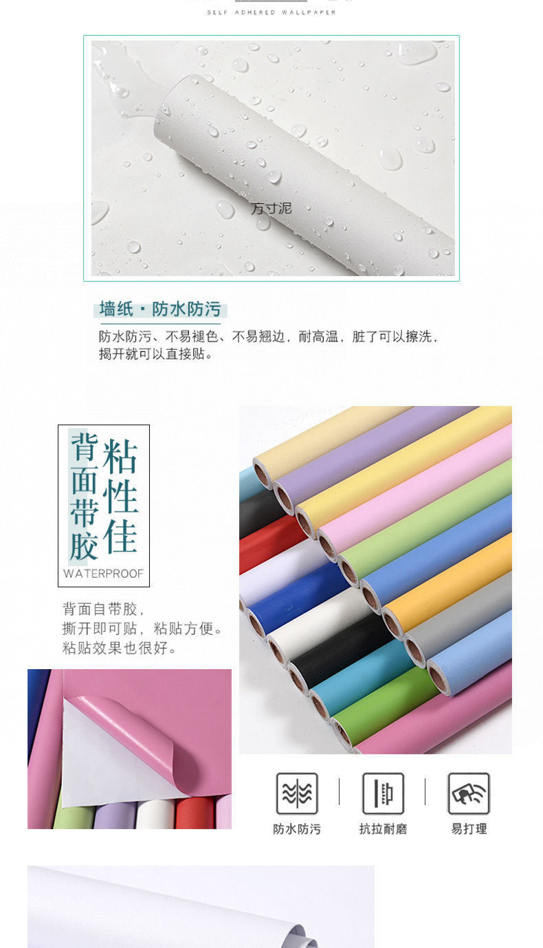 f3c742e4-2e7a-4c8b-b3da-76cc75ebac70.jpe