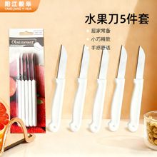 �h�����P�ˮ��������׼��ùϹ���Ƥ������;�N�����߬F؛���l