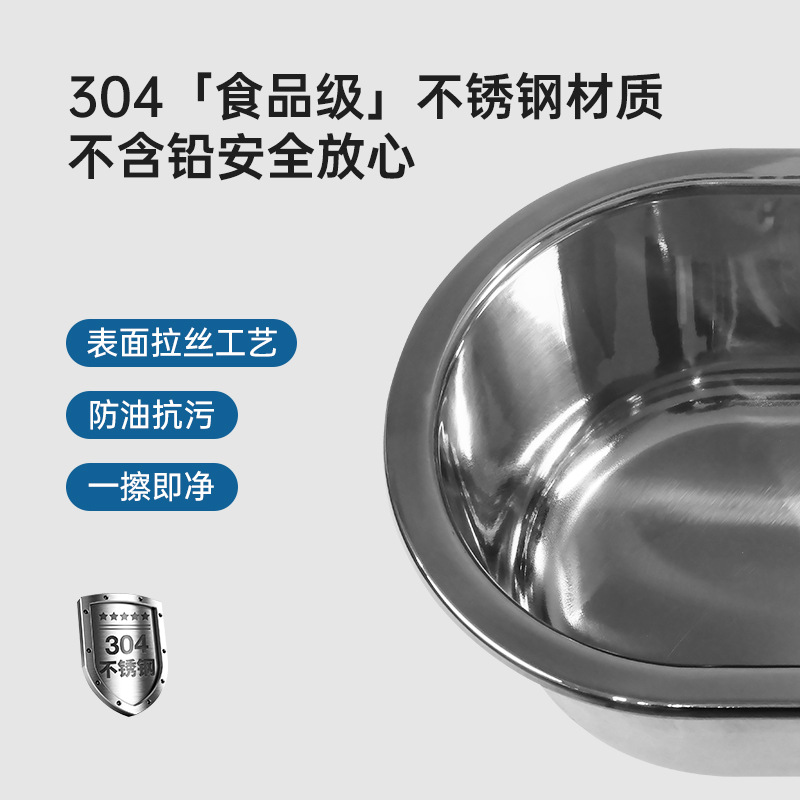 Fregadero Individual Mini para Casa Rodante y Yate GR-518 de Acero Inoxidable Ranura Única para Cocina y Baño