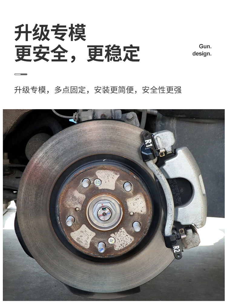 Suitable for BYD Qin PLUS brake caliper cover modification, Han, Tang, Song, Yuan aluminum alloy cover, Destroyer 05, Seal E9