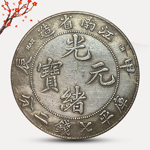 �yԪ�ɴ�푴��F��������ʡ��׳���wԪ������Ŏ��ղ��~�yԪ