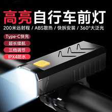 ����܇����ʾ��βLED��USB����T�П�ҹ�T�����ǰ����������Ͳ