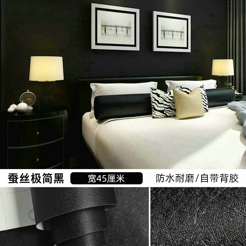 실크 패턴-미니멀리스트 블랙