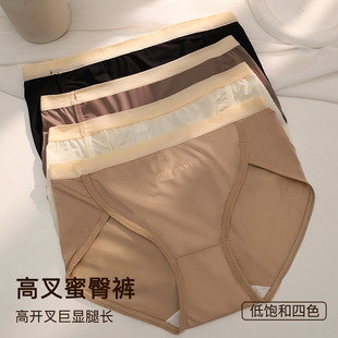 �ļ�������z���_���ѝ�W����ĸ�ٸ�͸���\�ӟo�������� ��ѝ��