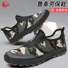 男式帆布鞋;女式布鞋;女式休闲单鞋