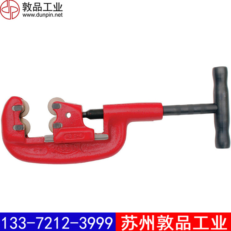 2-4WG管割刀-REED力得2寸金属管切管机