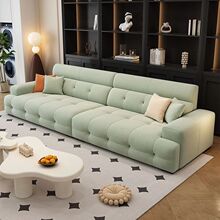 意式奶油风沙发大小户型客厅家用牛奶绒大坐深轻奢网红款布艺沙发
