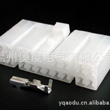 专业供应DJ7181-2.3-21，汽车连接器接插件