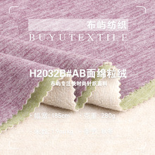 AB��d���qᘿ��� 280g�켏�½q���� �ﶬ��ů����������ѝ����