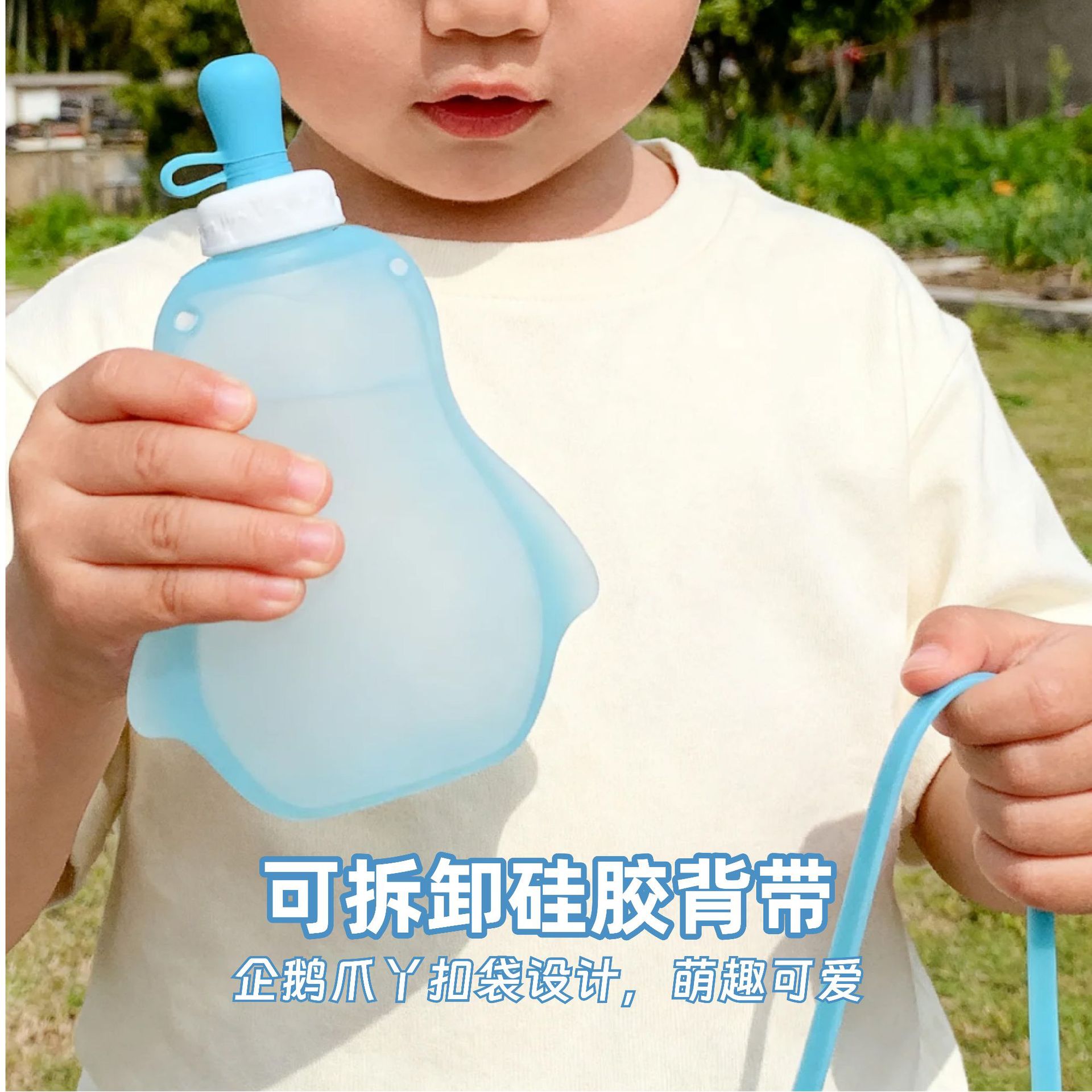 Creative Portable Silicone Kidsren's Leak-Proof Foldableable Silicone Water Bag Baby Carrier Water Kettle Cute Outdoor Water Cup