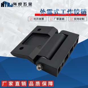 ��¶ʽ���I�q�ͬDIRAK/4-330���P�Pr01 180������ۯB�T���
