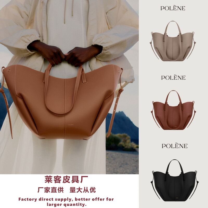 Polene Cyme Wing Bag Cowhide Large Capacity Commuter Tote Bag Satchel Shoulder Fashion Women's Bag Polene Cyme Wing Bag Cowhide Large Capacity Commuter Tote Bag Satchel Shoulder Fashion Women's Bag