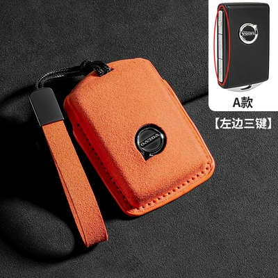 Volvo Key Covers Xc60 Car: Car key bag - type-a-emma-orange-leather-cord
