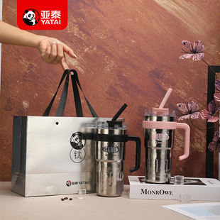 亚泰 New pure titanium handle ice cup large capacity straw cup car outing high-end gift box manufacturer direct supply